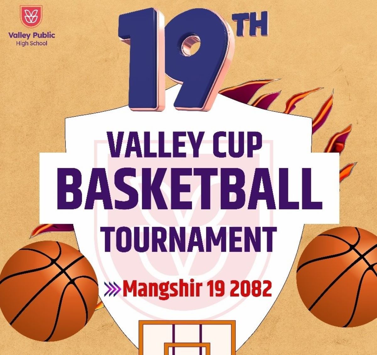 शुक्रबारदेखि १९औं पब्लिक बास्केटबल प्रतियोगिता