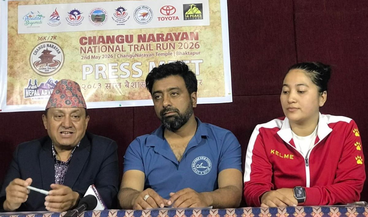 चाँगुनारायण राष्ट्रिय ट्रेल रन वैशाख १९ गते शनिबार हुने