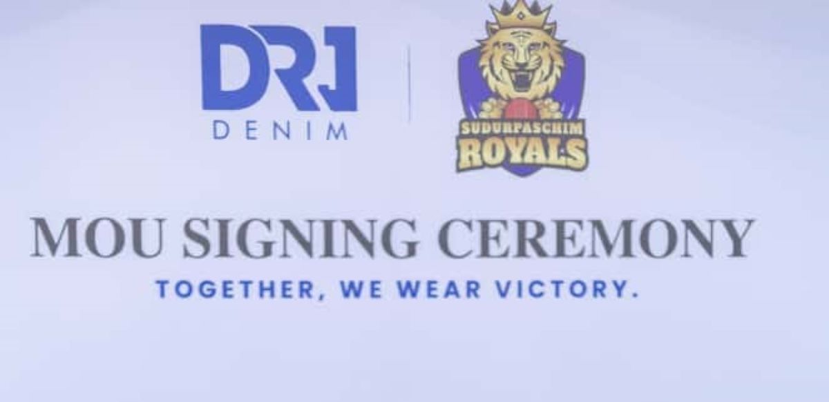 डीआरजे सुदूरपश्चिम रोयल्सको एपरेल पार्टनर