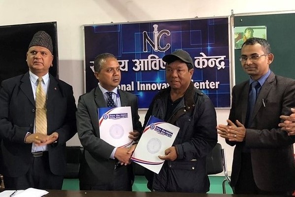 नेपाल बैंकको ब्राण्ड एम्बेसेडर बने महावीर पुन