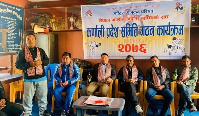 पुनको अध्यक्षतामा हाप्किडो संघमा नौ सदस्यीय प्रदेश समिति गठन