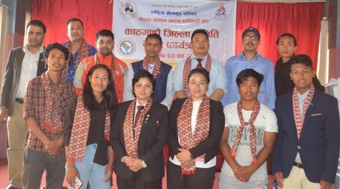 रमिला खत्रीको अध्यक्षतामा जिल्ला हाप्किडो संघ गठन