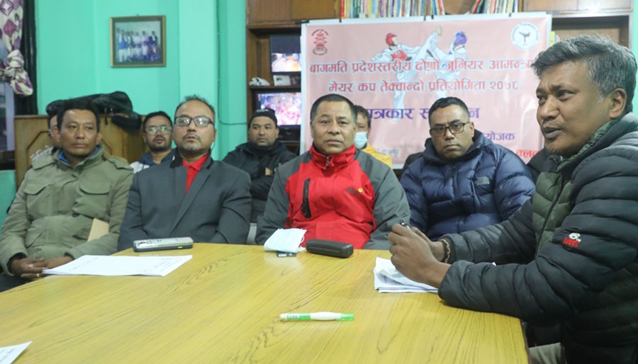 बागमती प्रदेशस्तरीय जुनियर तेक्वान्दो हुने