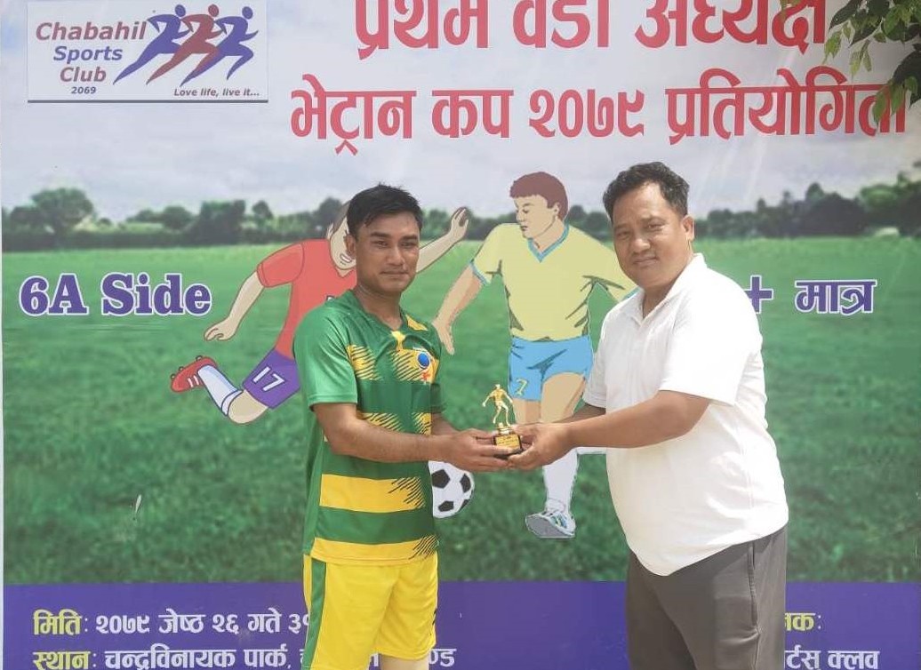 वडाध्यक्ष कप भेट्रान फुटबलमा फ्रिडम ‘ए’ सेमिफाइनलमा