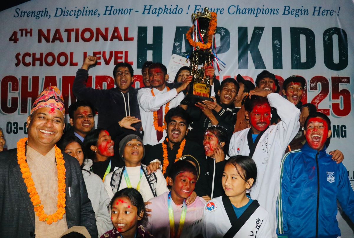 चौथो राष्ट्रिय विद्यालयस्तरीय हाप्किडोमा दाङ भ्याली कलेज च्याम्पियन