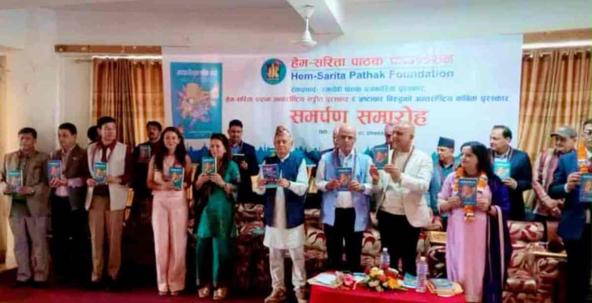 ‘भ्रष्टाचार विरुद्धका कविता’ पुस्तक लोकार, पाँच सर्जकलाई चार लाख नगदसहित सम्मान