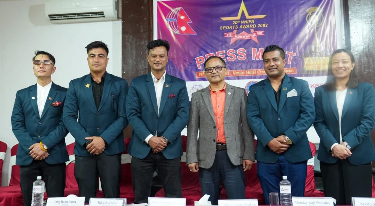 एनएनआईपीए स्पोर्ट्स अवार्डको तयारी पूरा