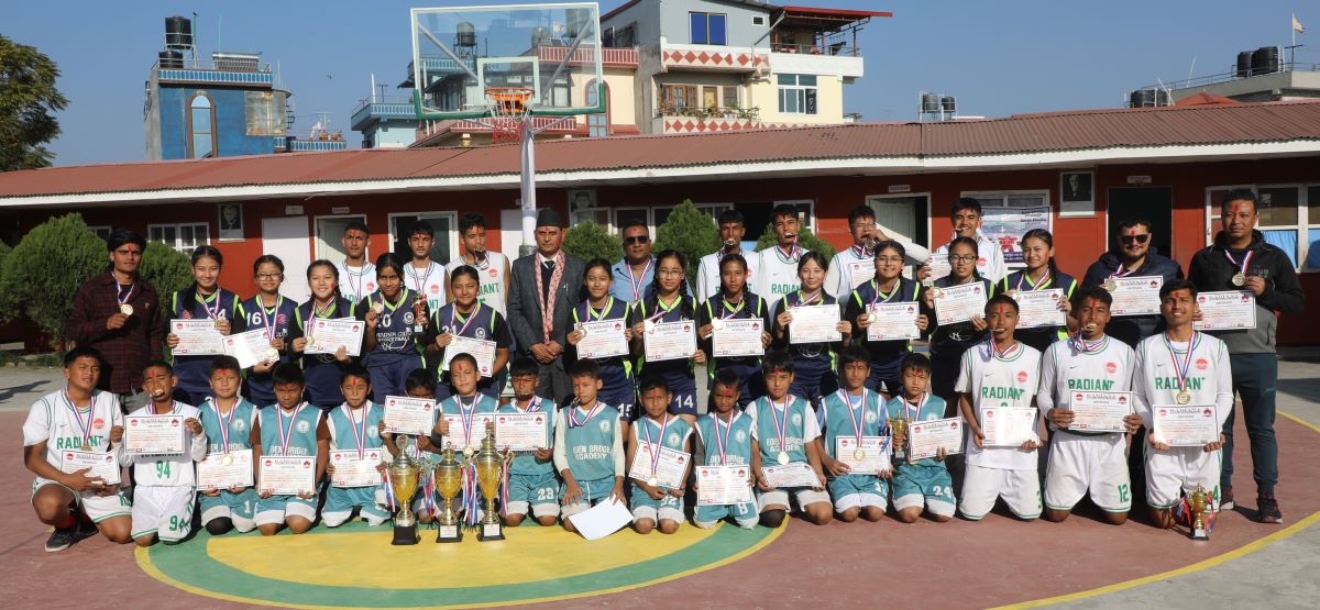 रेडियन्ट, स्वर्णिम र इबीएलाई उपाधि