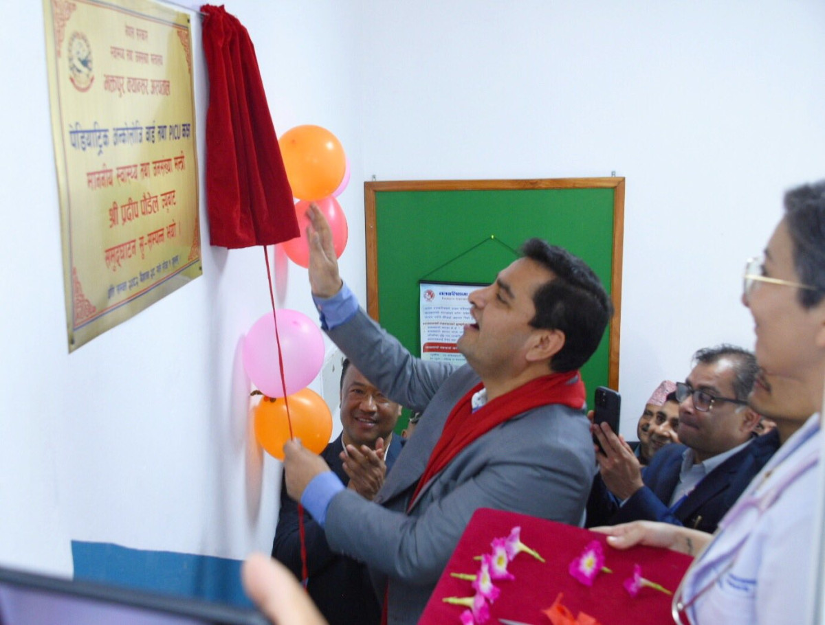 भक्तपुर क्यान्सर अस्पतालमा बाल चिकित्सा सघन एकाई खुल्यो