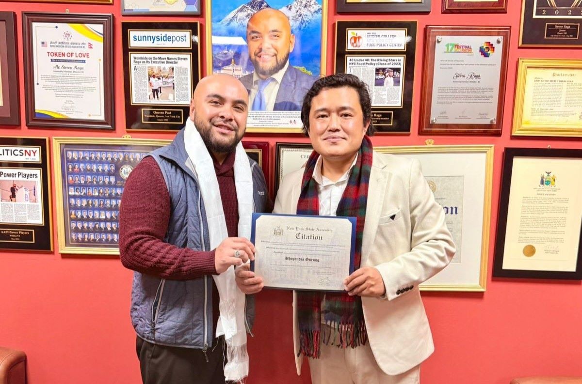 भूपेन्द्रलाई न्युयोर्क स्टेट एसेम्ब्लीको सम्मान