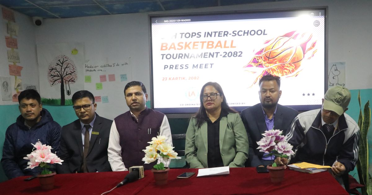 टोप्स अन्तरविद्यालय बास्केटबल बिहीबारदेखि