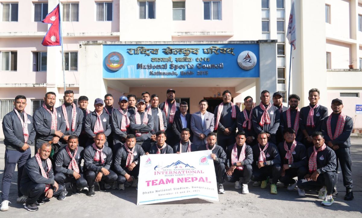 रग्बी टोली बंगलादेश प्रस्थान