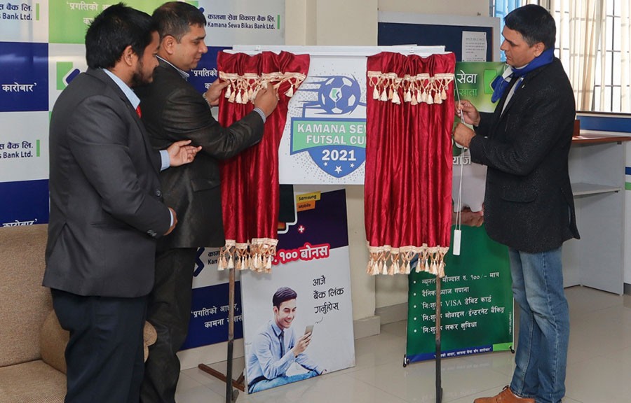 कामना सेवा फुटसल कप पुसमा हुने