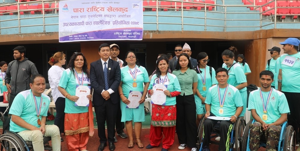 पारा एथलेटिक्स होचा पुड्कातर्फ निशान र चन्द्रमालाई स्वर्ण