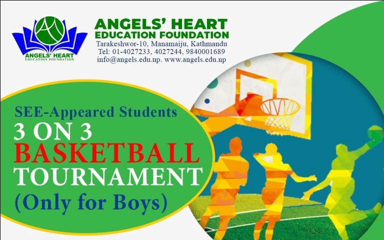 एन्जल्स एसइइ कप बास्केटबल भोलिदेखि