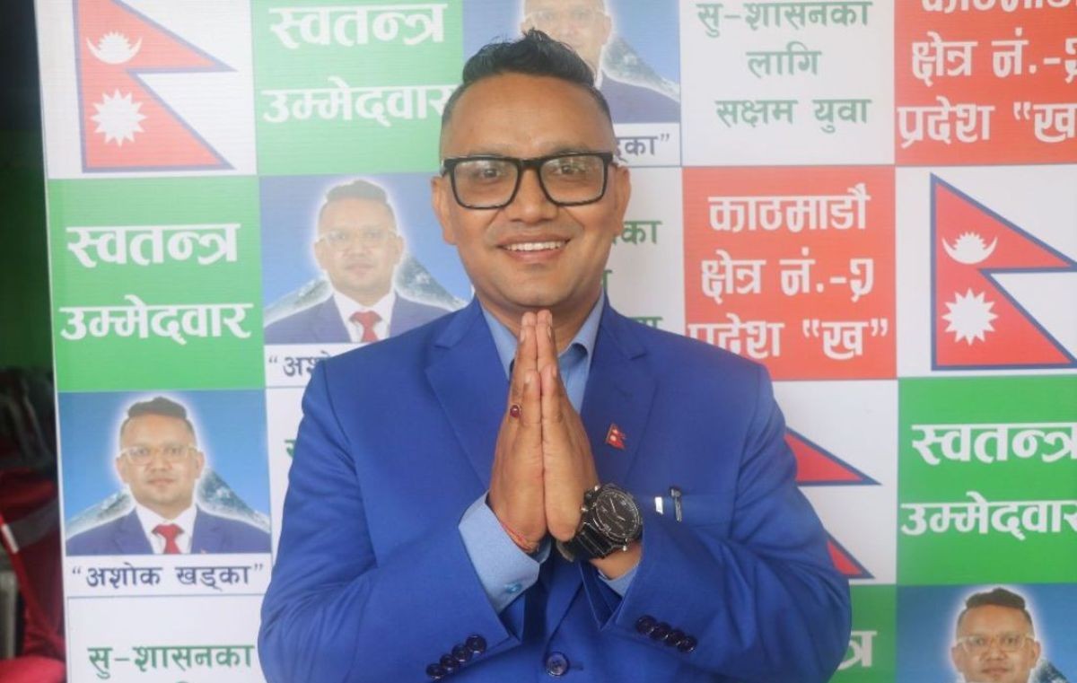 तेक्वान्दो रेफ्री खड्काको प्रदेशसभामा स्वतन्त्र उम्मेद्वारी घोषणा