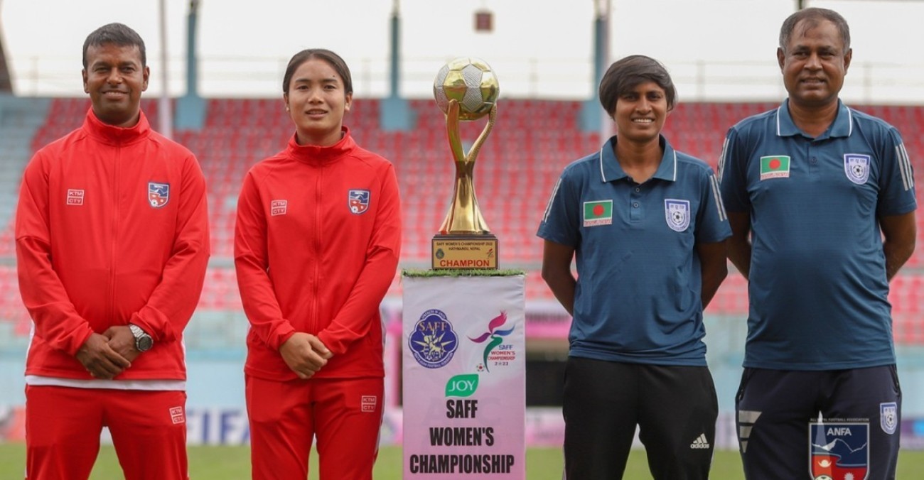 महिला साफ :  इतिहास रच्ने ठूलो अवसर