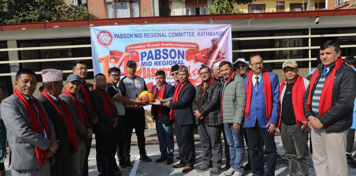 प्याब्सन मध्य क्षेत्रीय बास्केटबल सुरु