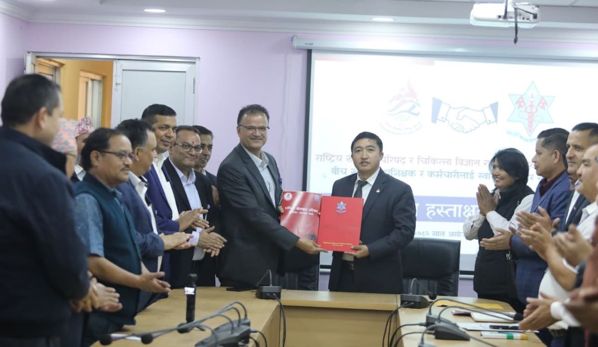 खेलाडीको स्वास्थ्य उपचारका लागि राखेप र नाम्सबीच सहकार्य