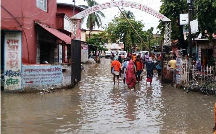 लगातारको वर्षाले जनकपुरधाम जलमग्न