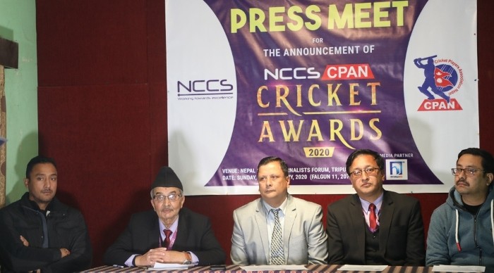 सिप्यानले चैतमा अवार्ड बाड्दै