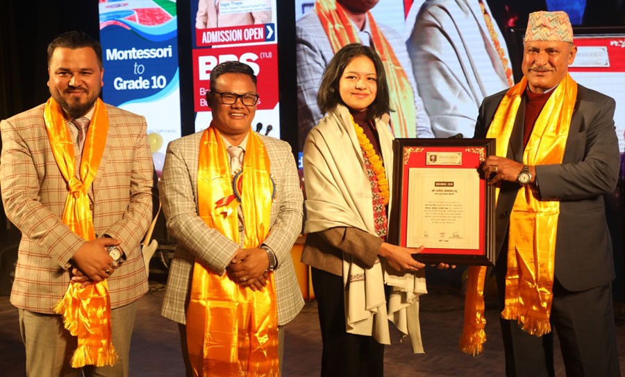 मनास्लु वल्र्ड कलेजद्वारा पलेशा सम्मानित