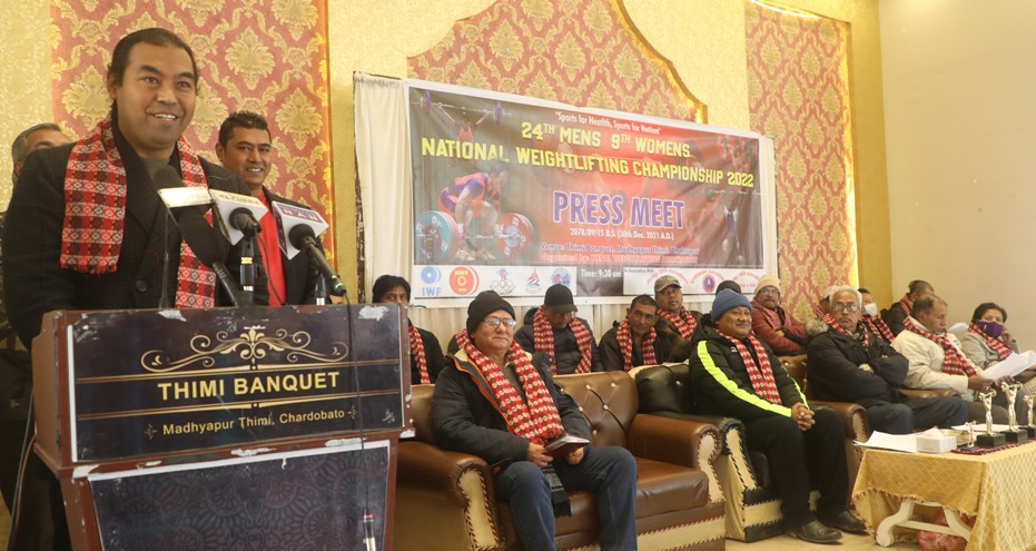 राष्ट्रिय भारत्तोलन पुस अन्तिम हप्तादेखि हुने