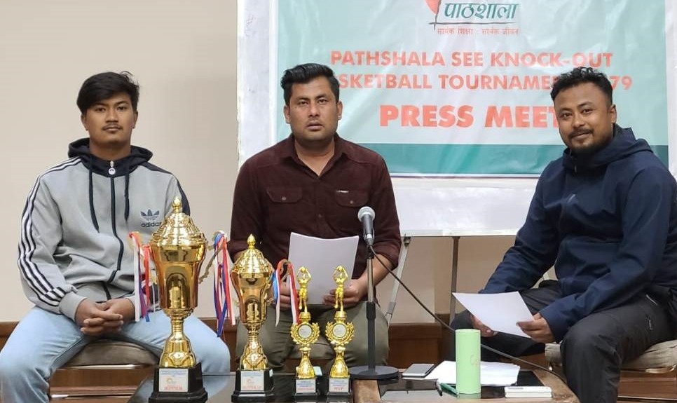 पाठशाला बास्केटबल शुक्रबारदेखि