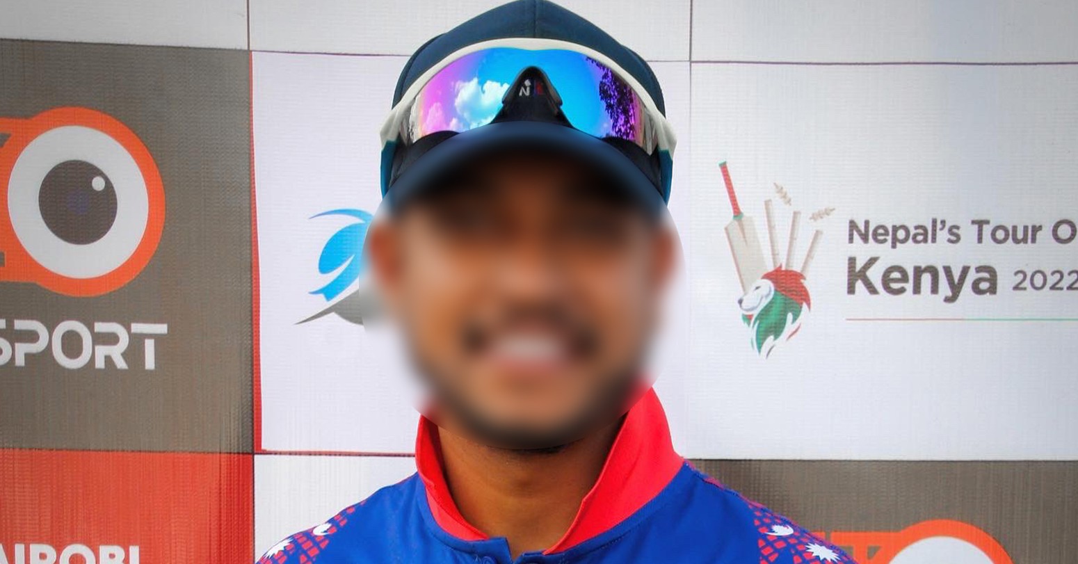 सन्दीपविरुद्ध पक्राउ पुर्जी जारी राष्ट्रिय टिमबाट निलम्बित