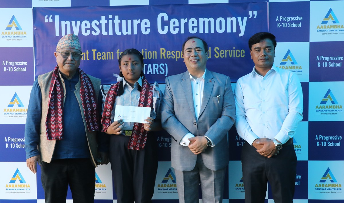 टेबलटेनिस खेलाडी प्राज्नालाई आरम्भ विद्यालयको सम्मान