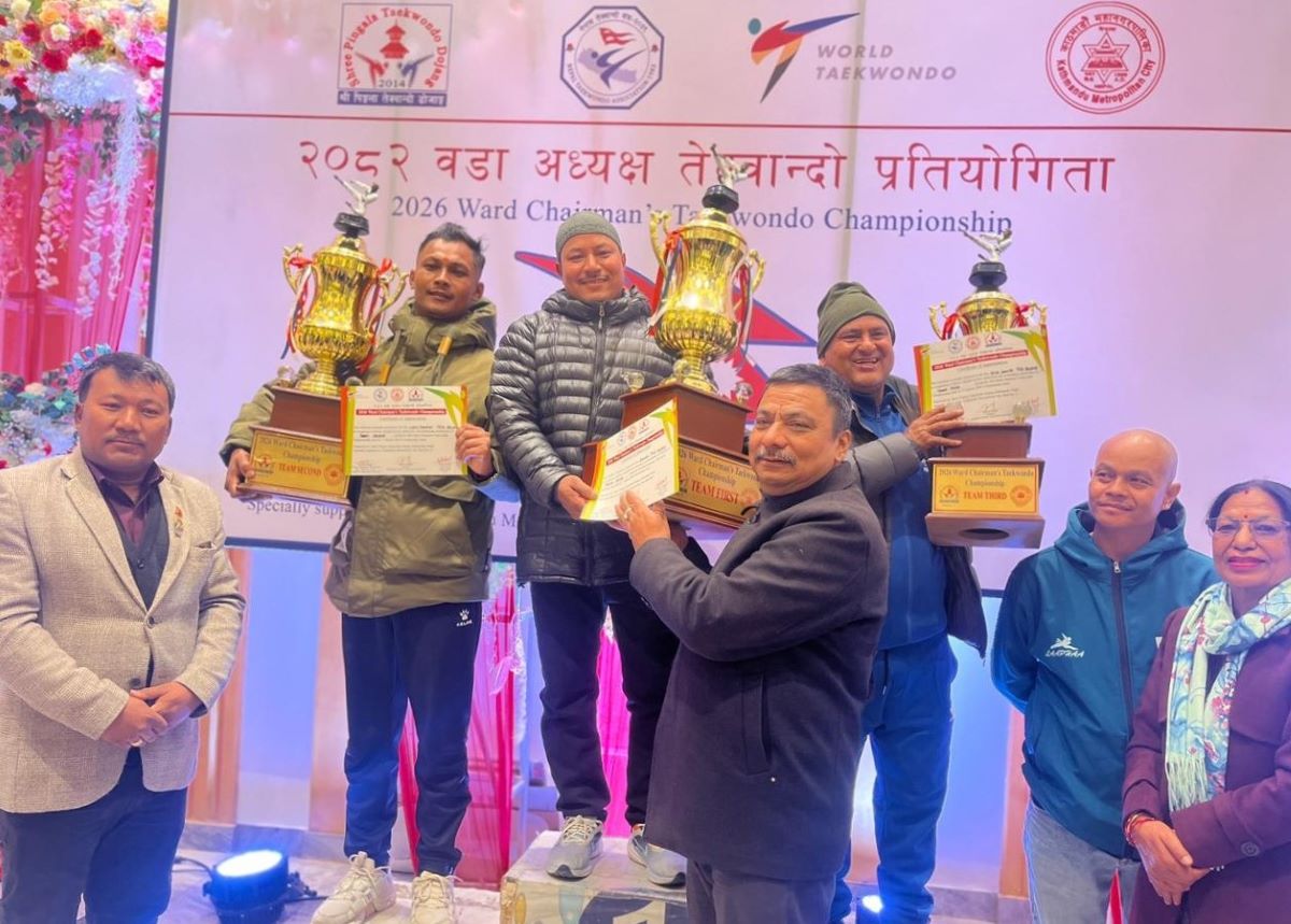 ढल्को तेक्वान्दो डोजाङ टिम च्याम्पियन