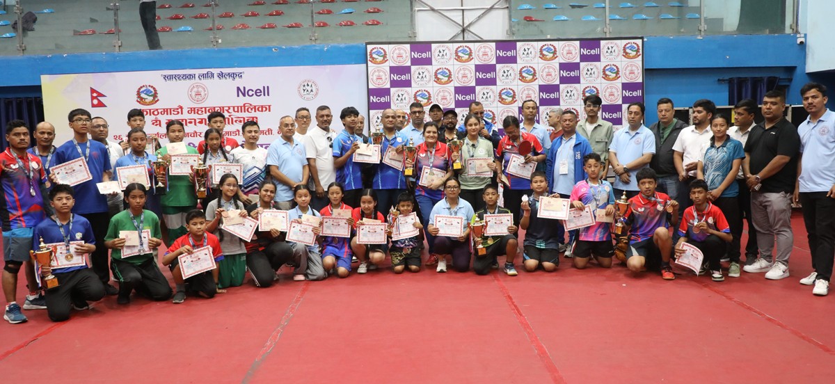 काठमाडौं जिल्लाव्यापी खेलकुदअन्तर्गत टेबलटेनिसमा जयस्नु र अर्नवलाई स्वर्ण