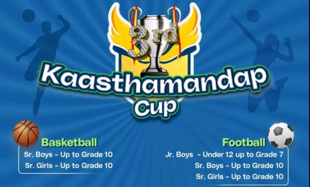 काष्ठमण्डप कपअन्तर्गत बास्केटबल र फुटसल मंगलबारदेखि हुने